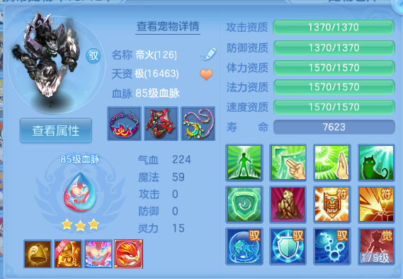 微信图片_20260715120301_32_16370.png