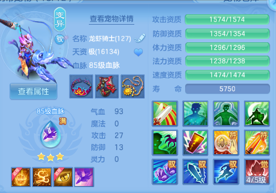 微信图片_20260715120256_31_16370.png
