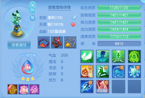 微信图片_20260715120308_33_16370.png