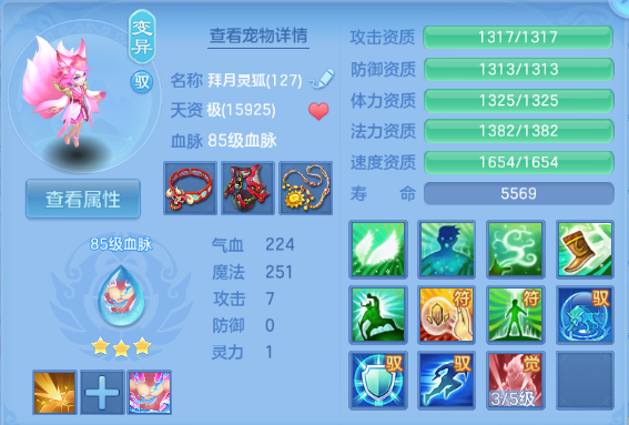 微信图片_20260715120312_34_16370.png