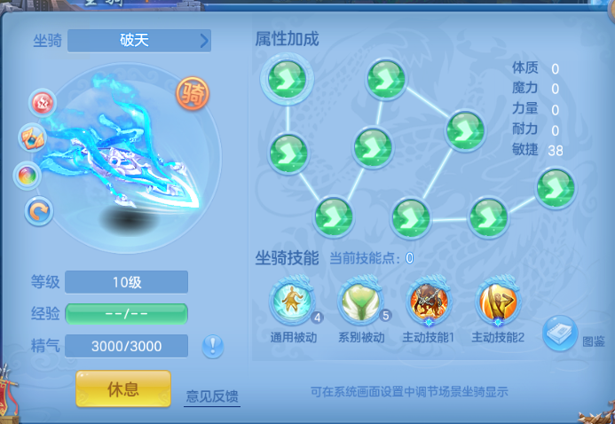 微信图片_20260715120402_42_16370.png