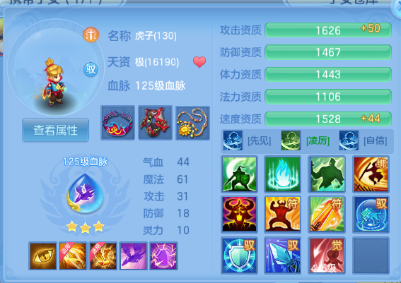 微信图片_20260715120323_36_16370.png