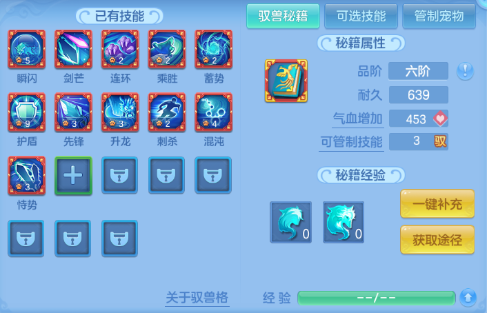 微信图片_20260715120357_41_16370.png