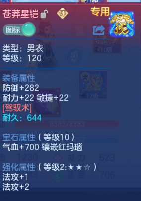 微信图片_20260715123525_11_16377.png