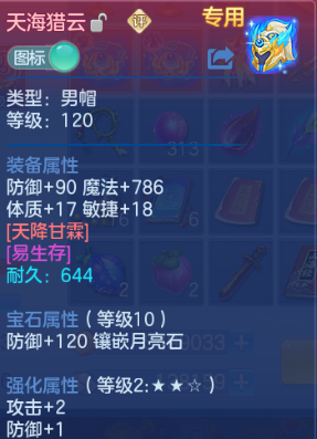 微信图片_20260715123520_10_16377.png