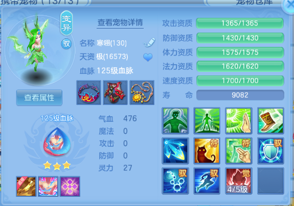 微信图片_20260715123604_17_16377.png