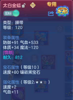微信图片_20260715123537_13_16377.png