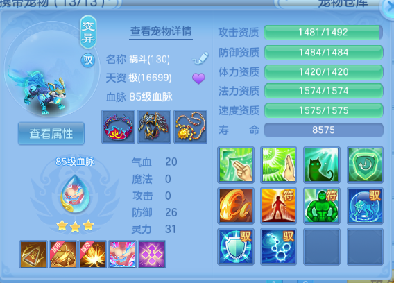 微信图片_20260715123554_15_16377.png
