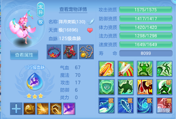 微信图片_20260715123559_16_16377.png