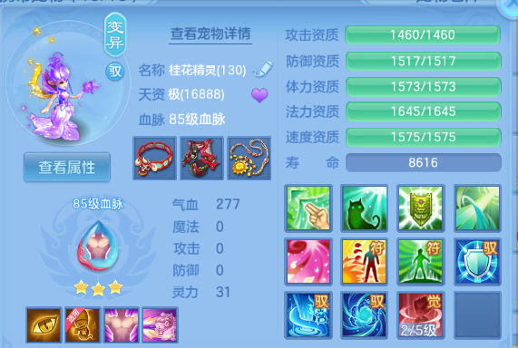 微信图片_20260715123609_18_16377.png