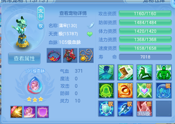 微信图片_20260715123615_19_16377.png