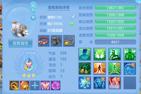 微信图片_20260715123621_20_16377.png
