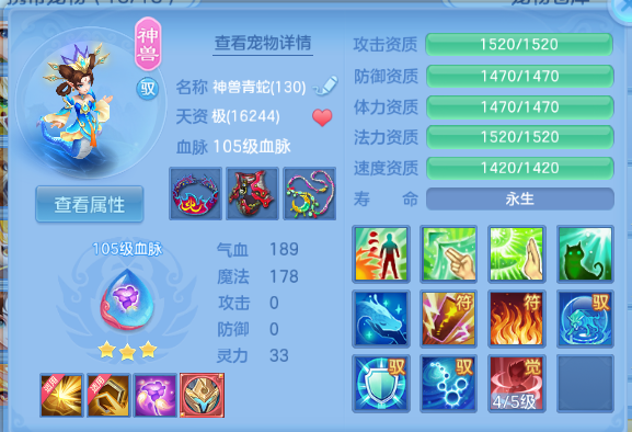 微信图片_20260715123631_22_16377.png