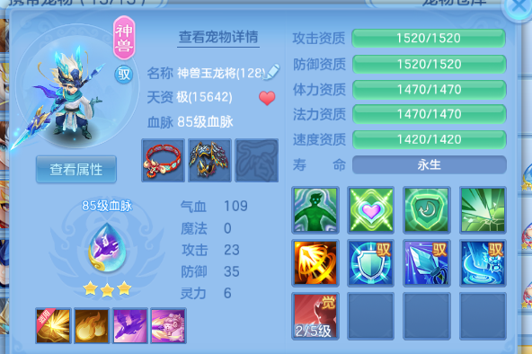微信图片_20260715123658_25_16377.png