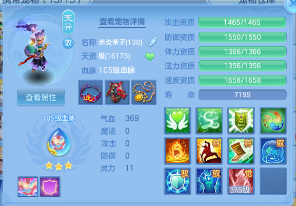 微信图片_20260715123649_23_16377.png