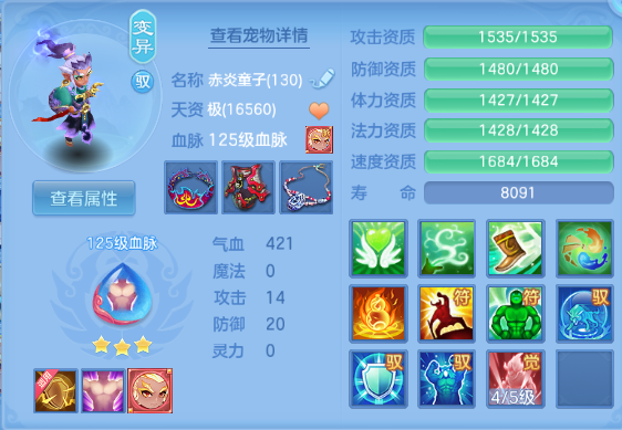 微信图片_20260715123705_26_16377.png