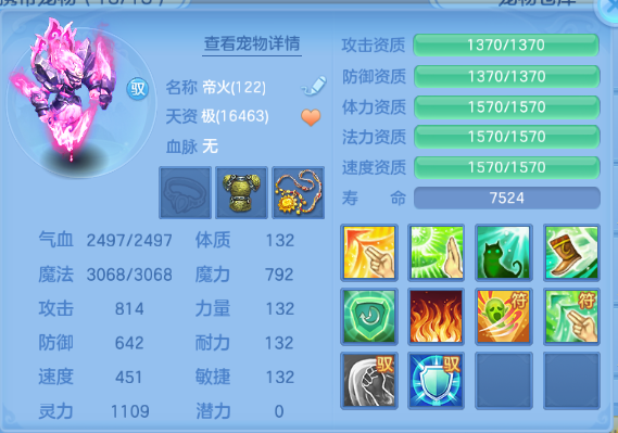 微信图片_20260715123711_27_16377.png