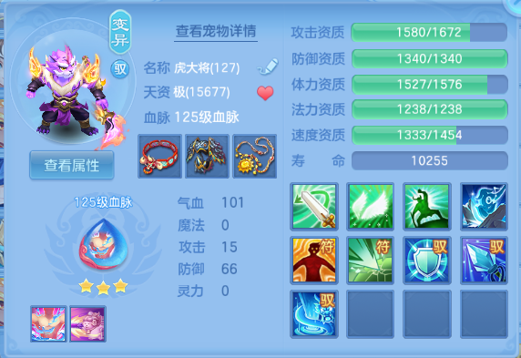 微信图片_20260715123721_29_16377.png