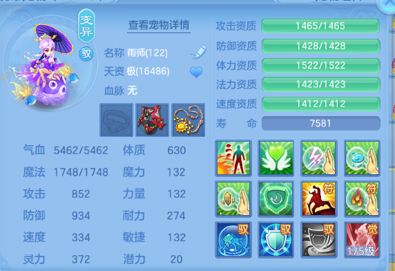 微信图片_20260715123736_32_16377.png