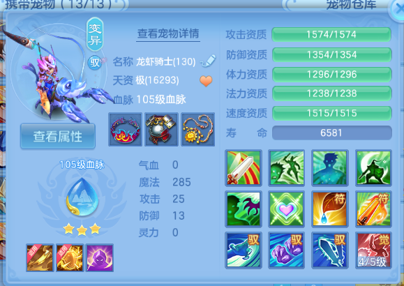 微信图片_20260715123716_28_16377.png