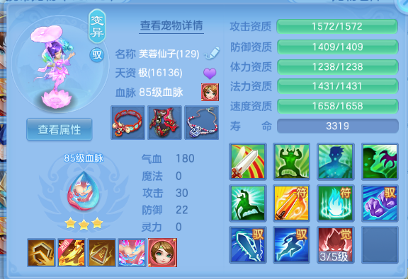 微信图片_20260715123726_30_16377.png