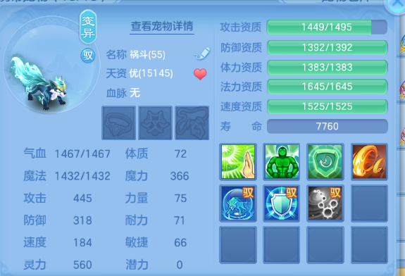 微信图片_20260715123731_31_16377.png