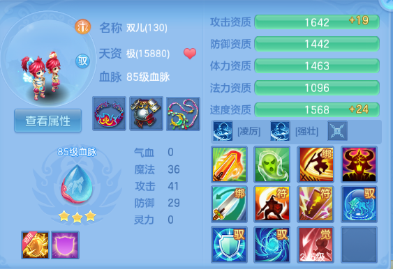 微信图片_20260715123844_36_16377.png