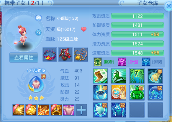 微信图片_20260715123848_37_16377.png
