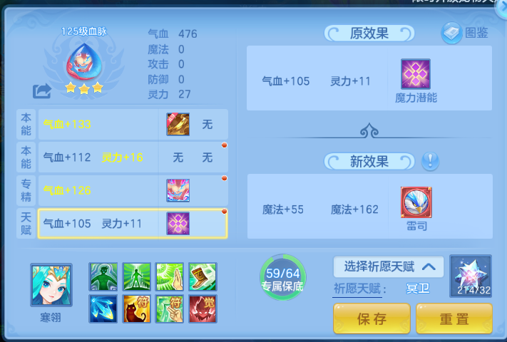 微信图片_20260715123834_35_16377.png