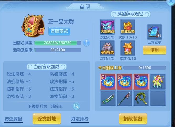 微信图片_20260715123853_38_16377.png