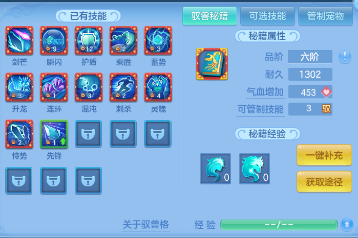 微信图片_20260715123912_42_16377.png