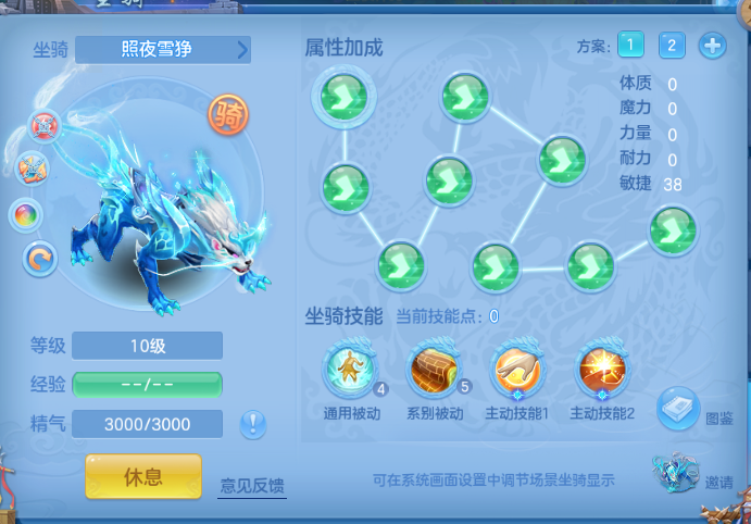 微信图片_20260715123916_43_16377.png