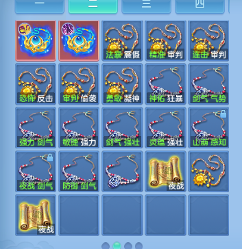 微信图片_20260715123949_46_16377.png