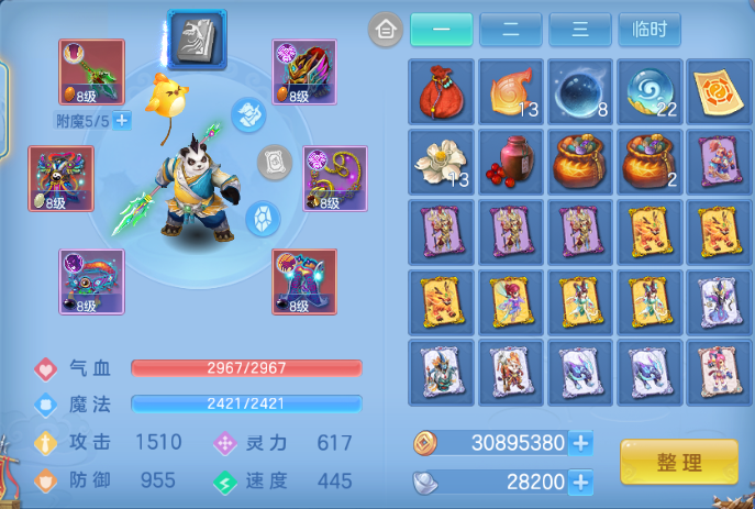微信图片_20260715125905_16_16383.png