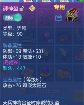 微信图片_20260715125922_19_16383.png