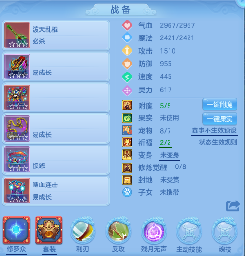 微信图片_20260715125911_17_16383.png