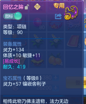 微信图片_20260715125929_21_16383.png