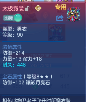 微信图片_20260715125925_20_16383.png