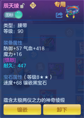 微信图片_20260715125937_22_16383.png