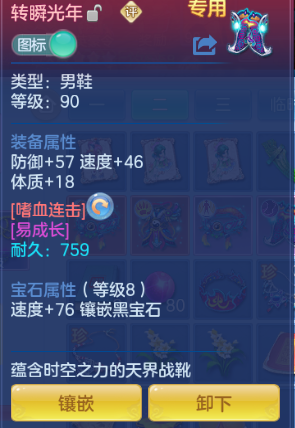 微信图片_20260715125941_23_16383.png