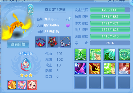 微信图片_20260715125946_24_16383.png