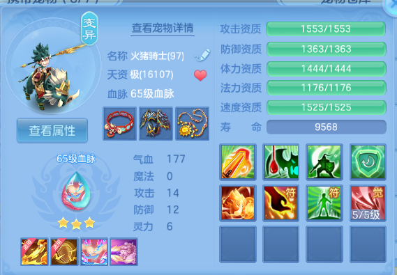微信图片_20260715125951_25_16383.png