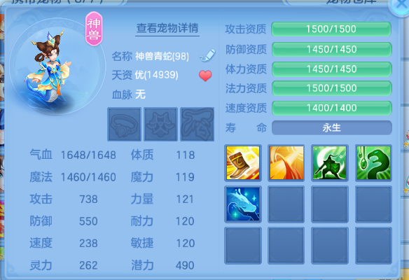 微信图片_20260715130000_27_16383.png