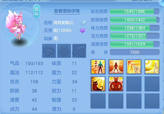 微信图片_20260715130049_32_16383.png
