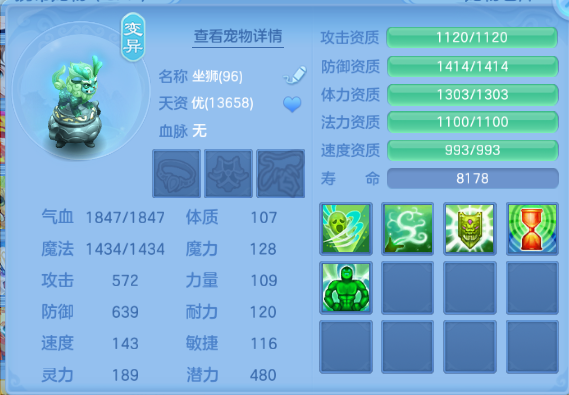 微信图片_20260715130042_31_16383.png