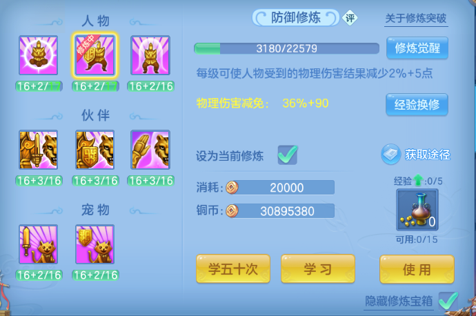 微信图片_20260715130135_35_16383.png