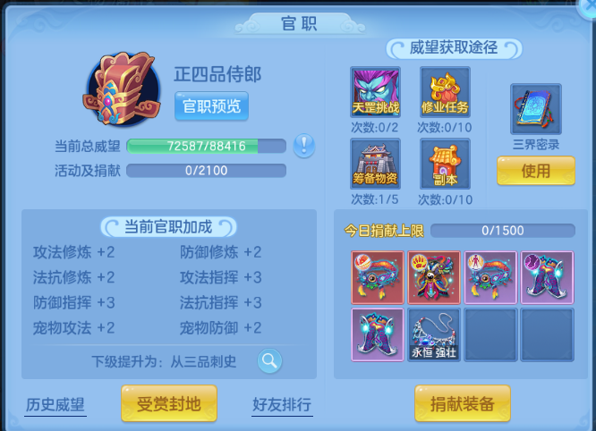 微信图片_20260715130129_34_16383.png