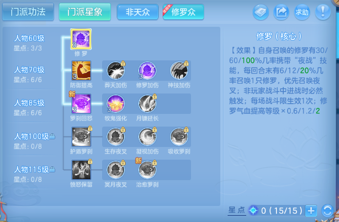 微信图片_20260715130140_36_16383.png