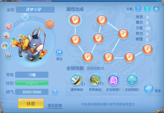 微信图片_20260715130149_37_16383.png