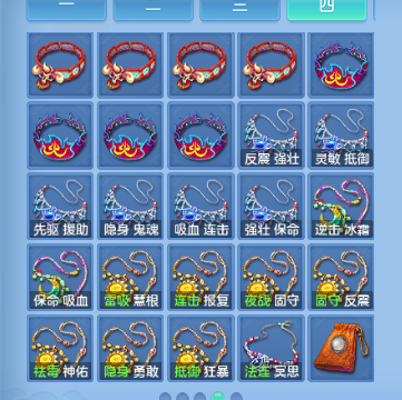 微信图片_20260715130221_41_16383.png